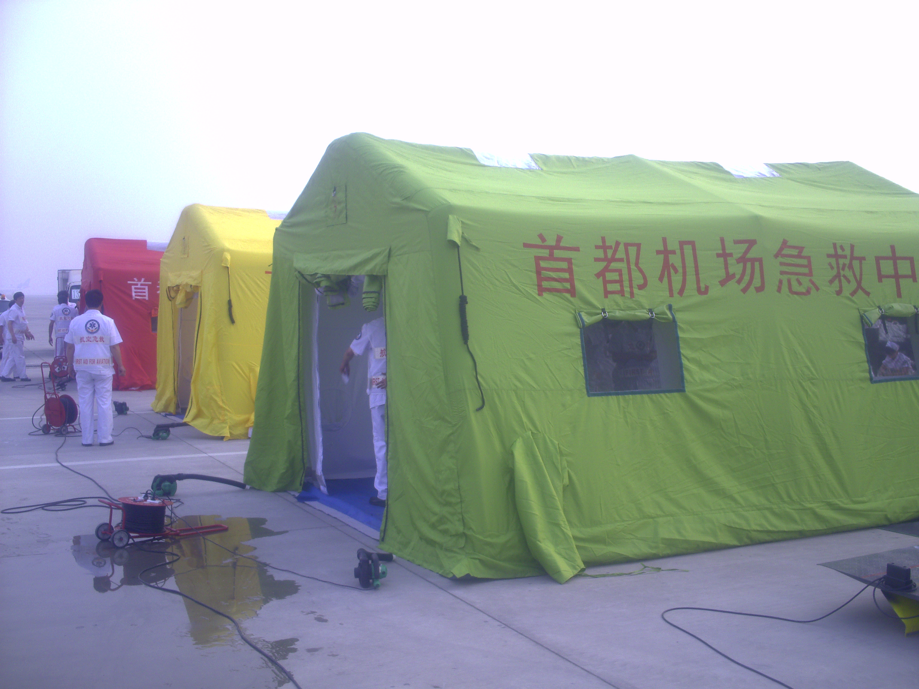 首都机场急救演习